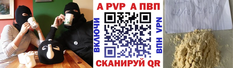 КОКАИН Рудня