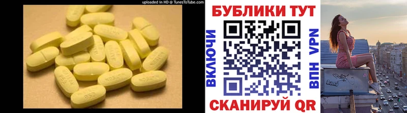 Ecstasy 300 mg  kraken как зайти  Рудня 