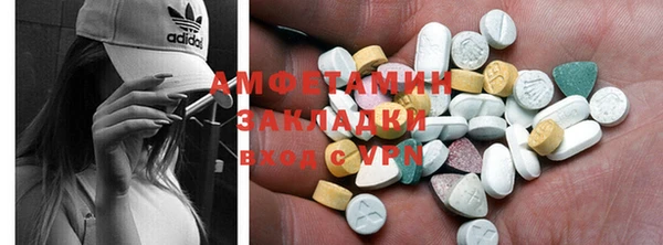 амф Балабаново