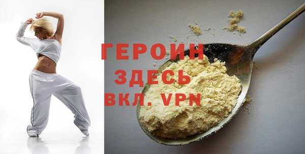 спиды Баксан