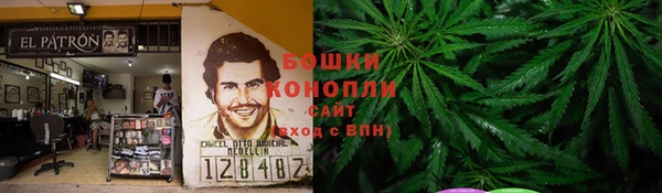 спиды Баксан