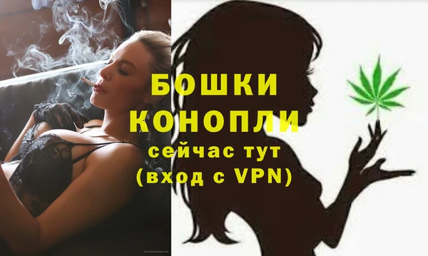героин Балахна