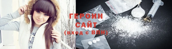 спиды Баксан