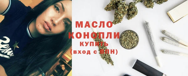 спиды Баксан