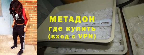 амф Балабаново