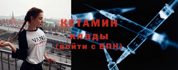 спиды Баксан