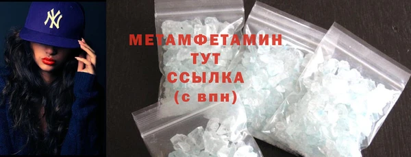 амф Балабаново