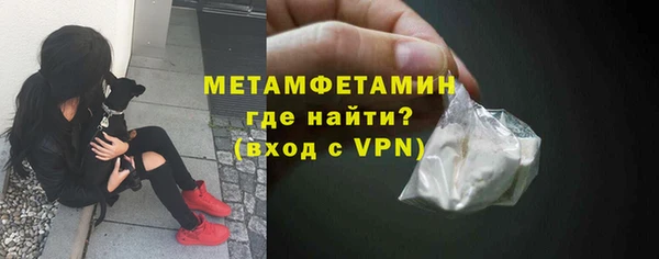 спиды Баксан