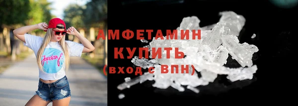 героин Балахна