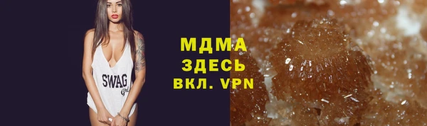 героин Балахна