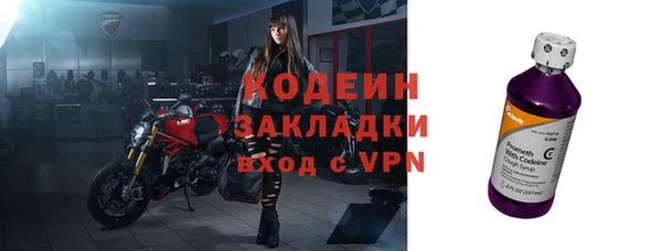 амф Балабаново