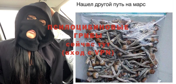спиды Баксан