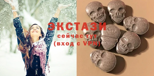 спиды Баксан