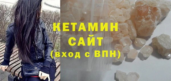 спиды Баксан