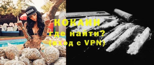 героин Балахна