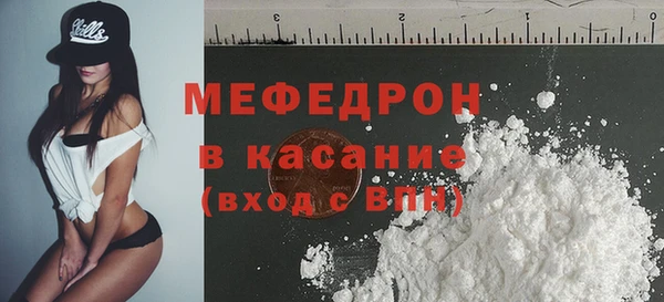 героин Балахна