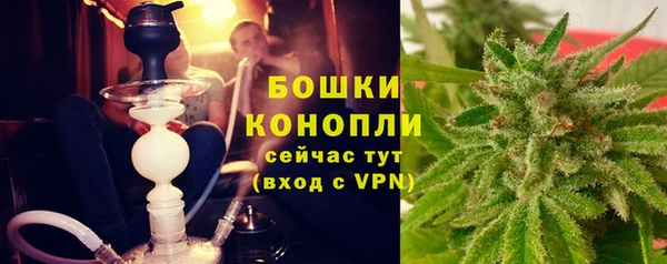 амф Балабаново
