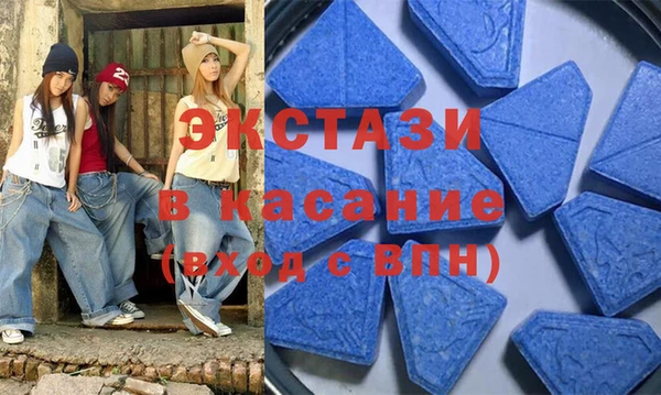 героин Балахна