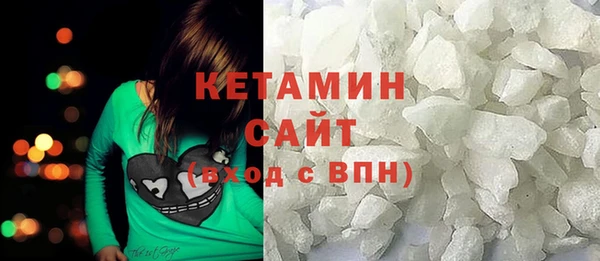 героин Балахна