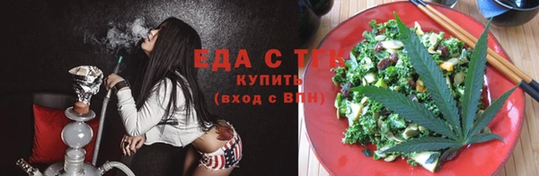 амф Балабаново