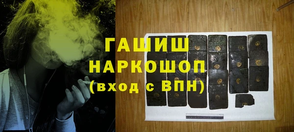 амф Балабаново
