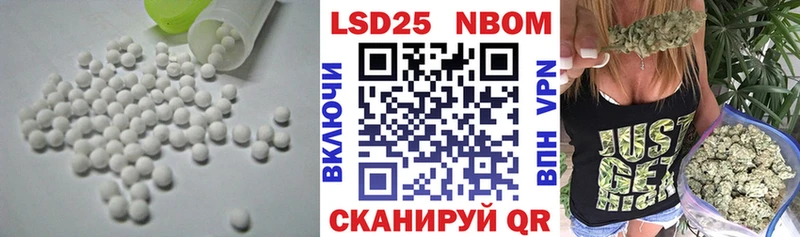 где купить наркотик  OMG вход  ЛСД экстази кислота  Рудня 