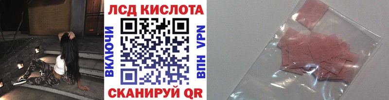Марки N-bome 1,8мг  omg ССЫЛКА  Рудня  где продают  
