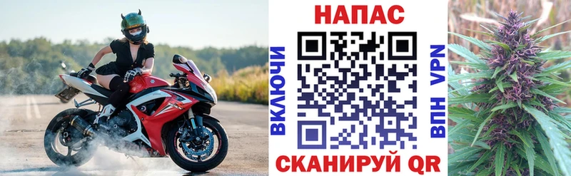 МАРИХУАНА VHQ  что такое   hydra ссылки  Рудня 
